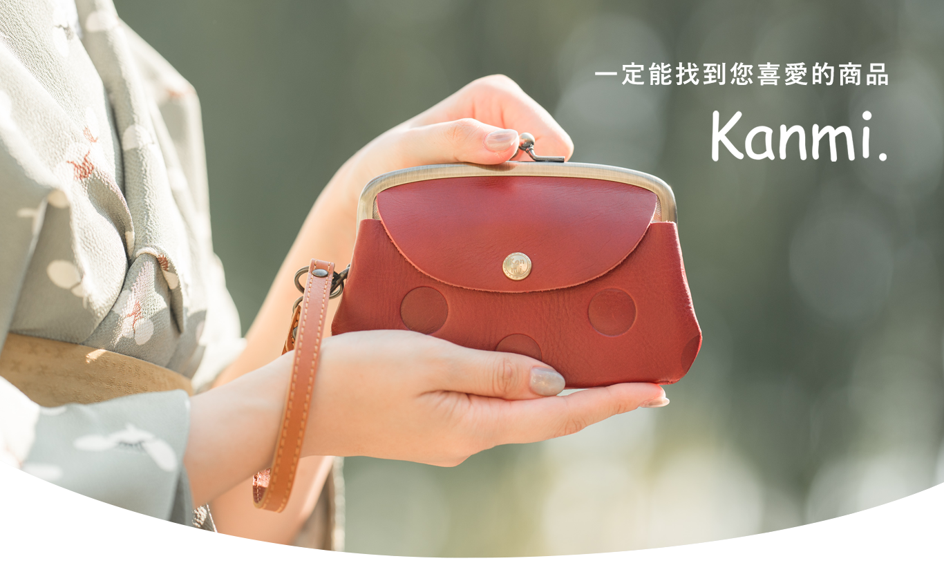 一定能找到您喜愛的商品 淺草 Kanmi. SHOP