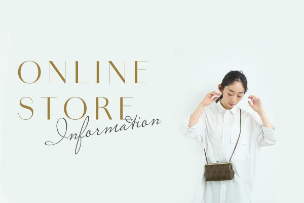 ONLINE STORE information