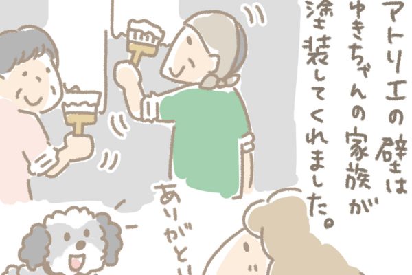 浅草革小物　Kanmi漫画「Kanmi.のなりたち その２３」